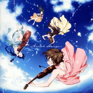 [国内盤CD][新品]大先生室屋ストリングス / Anison Strings〜弦楽四重奏で聴くランティスの歴史