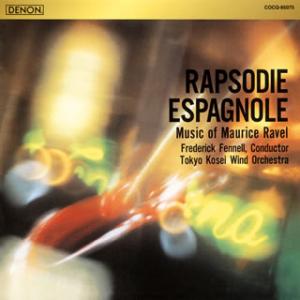 [国内盤CD][新品]ラヴェル:スペイン狂詩曲 フェネル / 東京佼成ウインドo.