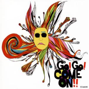 [国内盤CD][新品]嘉門達夫 / GO!GO!COME ON!!