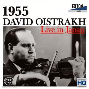 [国内盤CD][新品]オイストラフ・ライヴ・イン...の商品画像