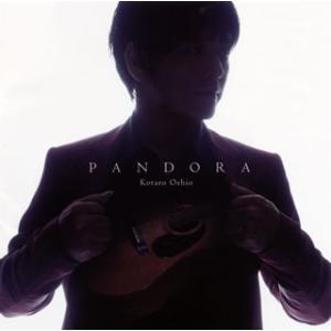 [国内盤CD][新品]押尾コータロー / PANDORA