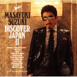 TOKYO MER Blu-ray BOX 鈴木亮平 賀来賢人 Amazon.co.jp: TOKYO MER～走る緊急救命室～ Blu-ray BOX 鈴木