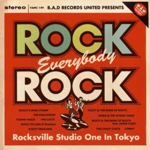 [国内盤CD][新品]B.A.D RECORDS UNITED PRESENTS"Rock，Ever...