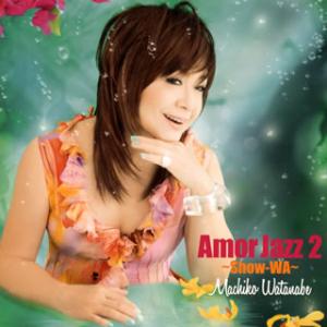 [国内盤CD]渡辺真知子 / Amor Jazz2〜Show-WA〜