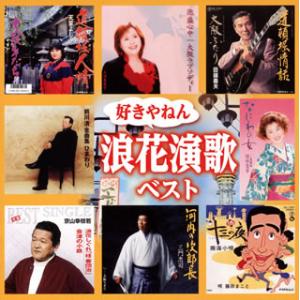 美盤 レア盤 荒木由美子 Yumiko Araki 1978年 LPレコード ユミコ・イン