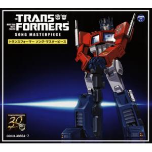 [国内盤CD][新品]トランスフォーマー ソング・マスターピース[4枚組]