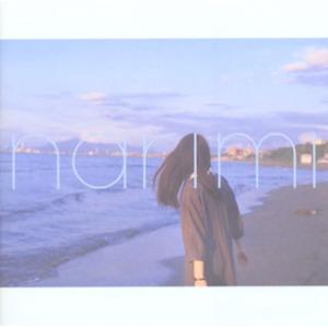 My Hair is Bad / 昨日になりたくて [CD] : ポプカル ヤフー店 - 通販