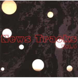 [国内盤CD][新品]News Tracks Vol.4