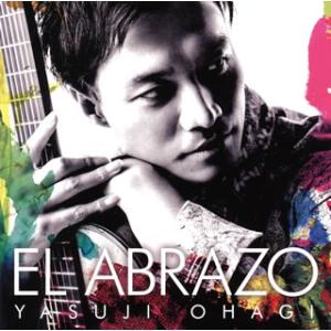 [国内盤CD][新品]エル・アブラーソ 大萩康司(G)