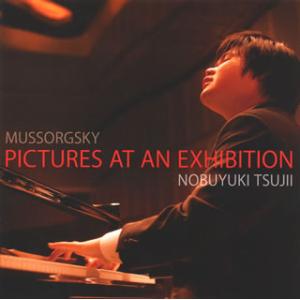 [国内盤CD][新品]ムソルグスキー:展覧会の絵 辻井伸行(P)