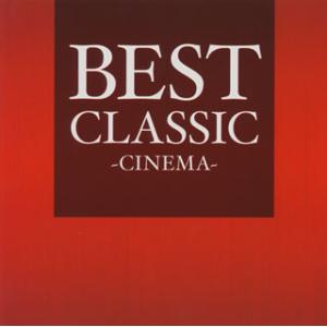 [国内盤CD][新品]BEST CLASSIC-CINEMA-