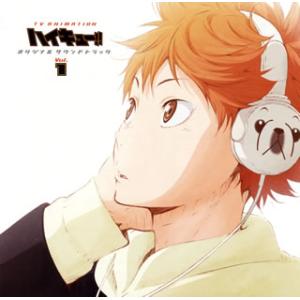 ハイキュー!! COMPLETE BEST(期間生産限定盤)(DVD付)/(オムニバス