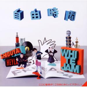 枚数限定][限定盤]名残り桜(初回限定盤/TYPE-A)【CD+Blu-ray】/AKB48