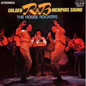 [国内盤CD][新品]ザ・ハウス・ロッカーズ / ゴールデン・R&amp;B メンフィス・サウンド