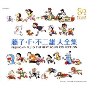 藤子・F.不二雄のパラレル・スペース DVD-BOX(原作コミック） 藤子・F・不二雄のパラレル・スペース 限定版 DVD-BOX(原作コミック
