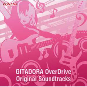 [国内盤CD]「GITADORA OverDrive」Original Soundtracks [C...