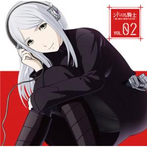 [国内盤CD][新品]ラジオCD「シドニアの騎士〜綾と綾音の秘密の光合成〜」Vol.2[2枚組]