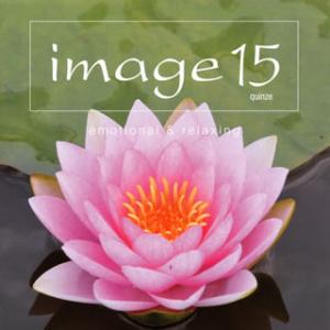 [国内盤CD][新品]イマージュ 15(キャーンズ) エモーショナル・アンド・リラクシング[2枚組][初回出荷限定盤(初回生産限定盤)]