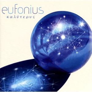 [国内盤CD]eufonius / καλυτεροζ-カリテロス-[2枚組]