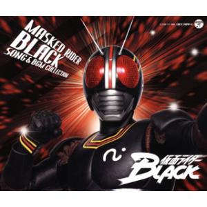 仮面ライダーBLACK SUN 【Blu-ray】 : ハピネット・オンラインYahoo