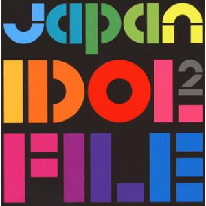 [国内盤CD][新品]JAPAN IDOL FILE2[6枚組]