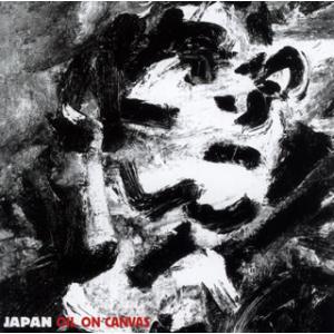 邦楽 HEAVY President BPM CD レコード】PRESIDENT BPM - HEAVY LP JAPAN 1987年リリース