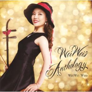 [国内盤CD][新品]ウェイウェイ・ウー / ウェイウェイズ・アンソロジー