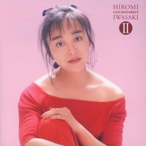 岩崎宏美 DVD 楽天ブックス: HIROMI IWASAKI 50th TBS Special Collection - 岩崎