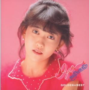 新品 もっと…チェリッシュスペシャルコレクション / チェリッシュ (5CD