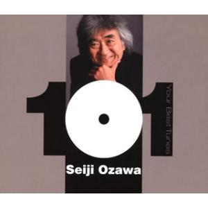[国内盤CD][新品]どこかで聴いたクラシック〜小澤征爾ベスト101 小澤征爾 / BSO，BPO，...
