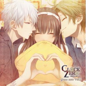 [国内盤CD][新品]「CLOCK ZERO〜終焉の一秒〜」Grace note Vol.3