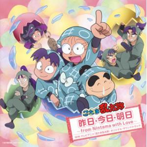 吉田潔 音楽 劇場版アニメーション 時をかける少女 オリジナル サウンドトラック レコード Pcja 84 ぐるぐる王国 スタークラブ 通販 Yahoo ショッピング