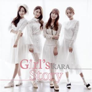 [国内盤CD][新品]KARA / Girl's Story