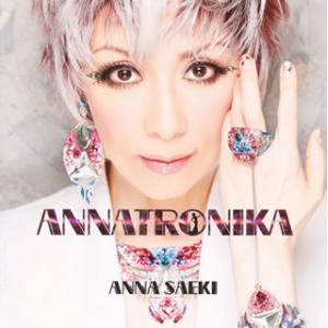 [国内盤CD][新品]冴木杏奈 / ANNATRONICA