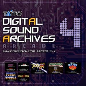 [国内盤CD][新品]タイトー デジタルサウンドアーカイブス-ARCADE-Vol.4[2枚組]