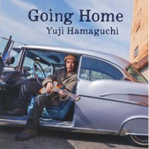 [国内盤CD][新品]Yuji Hamaguchi / Going Home