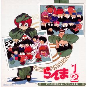 DAIKI TSUNETA 常田大希 N.HOOLYWOOD COMPILE IN NEW YORK COLLECTION