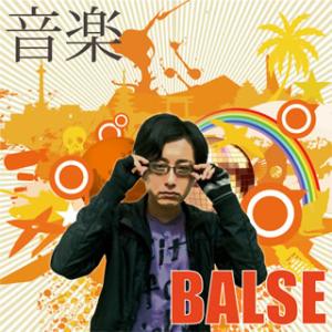 [国内盤CD]BALSE / 音楽