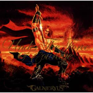 [国内盤CD][新品]GALNERYUS / UNDER THE FORCE OF COURAGE