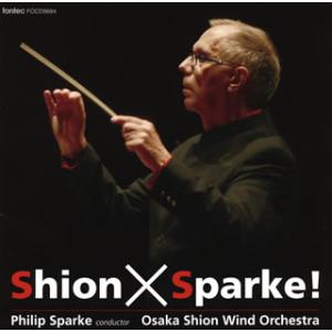 [国内盤CD][新品]シオン×スパーク! スパーク / オオサカ・シオン・ウインドo.