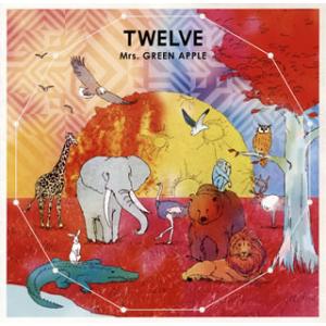 Mrs. GREEN APPLE TWELVE アルバム (初回限定盤)(DVD付) 2枚 : スター