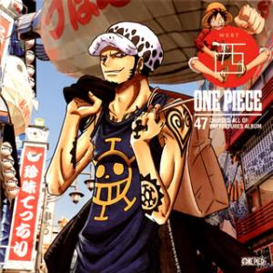 [国内盤CD]「ONE PIECE」ニッポン縦断!47クルーズALBUM&quot;西&quot;