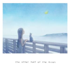 [国内盤CD][新品]梶純(Jun Kaji) / the other half of the moon