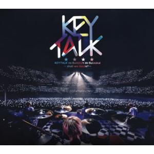 [国内盤CD][新品]KEYTALK / KEYTALKの武道館で舞踏会〜shall we danc...
