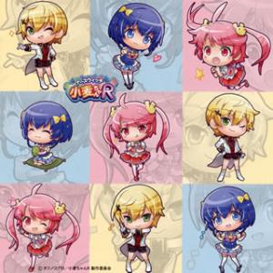 [国内盤CD][新品]「ナースウィッチ小麦ちゃんR」サウンドトラック&amp;キャラクター・ソングス / 山...