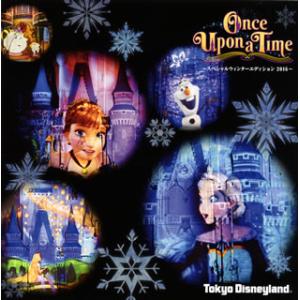 [国内盤CD][新品]東京ディズニーランド(R)ナイトエンターテイメント ワンス・アポン・ア・タイム...