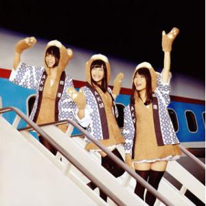 [国内盤CD][新品]あゆみくりかまき / あゆみくりかまきがやって来る!クマァ!クマァ!クマァ!