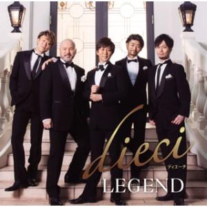 [国内盤CD]ディエーチ LEGEND