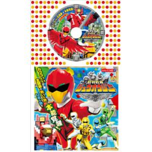 [国内盤CD][新品]コロちゃんパック スーパー戦隊シリーズ「動物戦隊ジュウオウジャー」