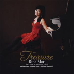 [国内盤CD]Treasure 森理菜(P)